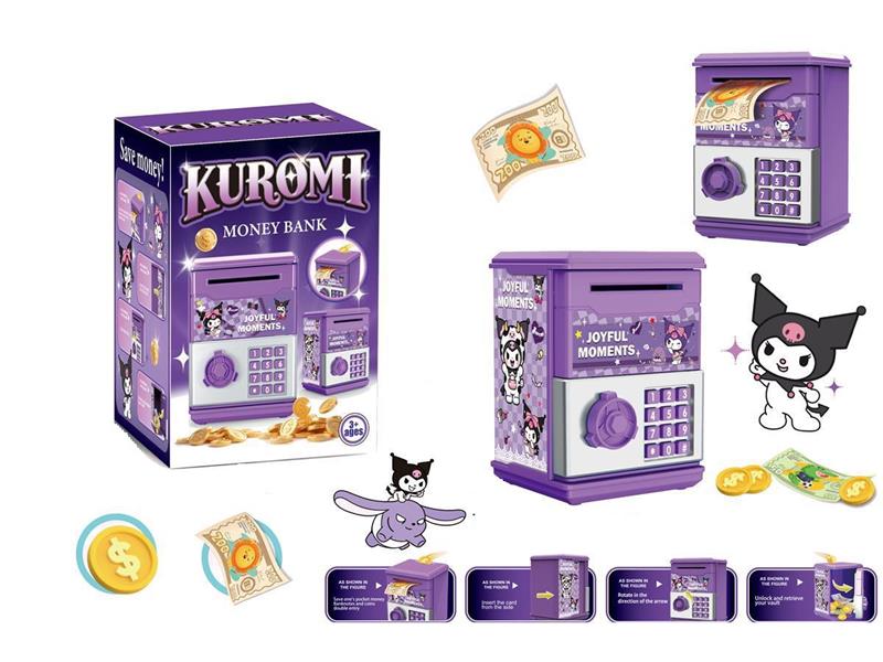 库洛米四方存钱罐